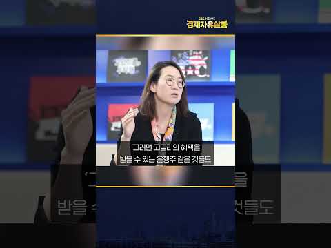 훈풍 부는 유럽 증시, '올드'한 산업군이 받쳐준 덕?